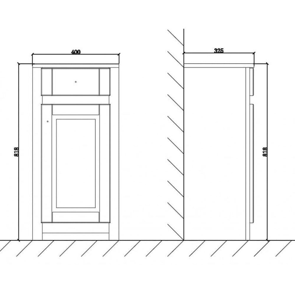Astini Tenby Sapphire Traditional 400mm Side Cabinet
