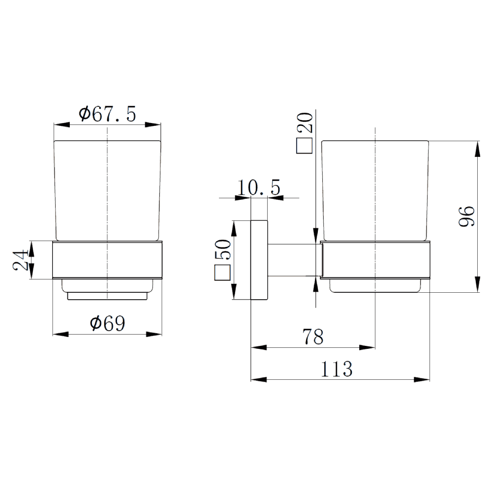 Astini Sydney Matte Black Square Tumbler & Holder