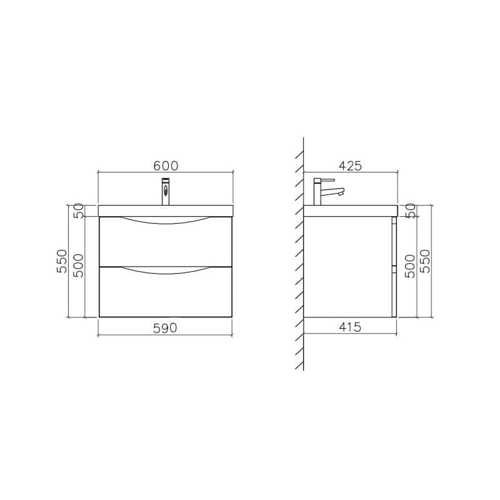 Astini Naples Smile Shadow Grey 2 Drawer Wall Hung 600mm Vanity & Basin