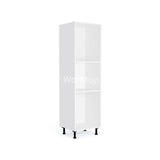 300mm Kitchen Larder Cabinet  White (1970mmH + Legs)