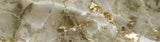 Wilsonart Alloy Aurora Gold Aluminium Feature Kitchen Splashback