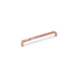 Camden D Kitchen/Bedroom Door Handle Antique Copper (Various Sizes) 128mm Hole Centres (136mm Overall Length)