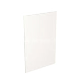 Kitchenkit Flatpack J Pull Super Gloss White 600 Panel Base End