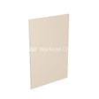 Kitchenkit Flatpack Slab Super Gloss Cashmere 600 Panel Base End