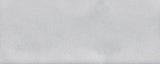 Bushboard Options Lunar Quartzstone (Stone Finish) - Free Sample